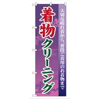 ̂ڂfma|WVN[jO