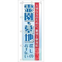 ̂ڂfma|XX쉀En