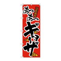 ̂ڂQPOPQM[Uԍ