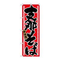 ̂ڂQPOPVx߂