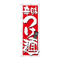 ̂ڂQPOQPh