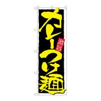 ̂ڂQPOQVJ[