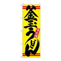 ̂ڂQPOSOʂǂ񉩍