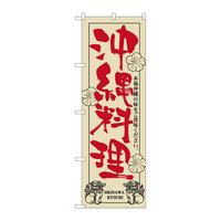̂ڂQPOTQꗿ