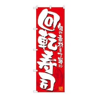 ̂ڂQPOTR]iԔ