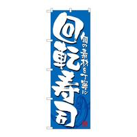 ̂ڂQPOTS]i