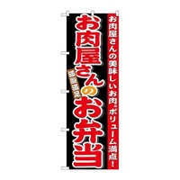 ̂ڂQPOXÛٓ