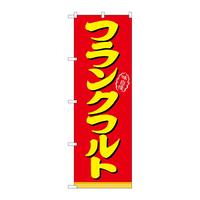 ̂ڂQPOXWtNtg