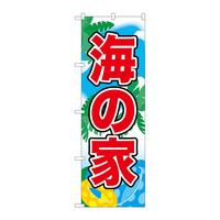 ̂ڂQPPPQC̉