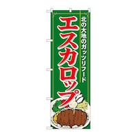 ̂ڂQPPPUGXJbv
