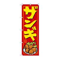 ̂ڂQPPPVUM