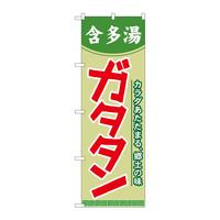 ̂ڂQPPQPK^^