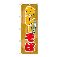 ̂ڂQPPQTJ[