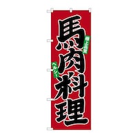 ̂ڂQPPRSn