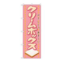 ̂ڂQPPRWN[{bNX