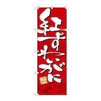 ̂ڂQPPTUg킢