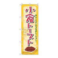 ̂ڂQPPTVqg[Xg