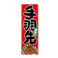 ̂ڂQPPTXHCXg