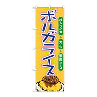 ̂ڂQPPUO{KCX