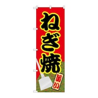̂ڂQPPUQ˂