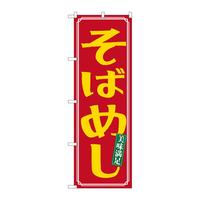 ̂ڂQPPUT΂߂