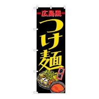 ̂ڂQPPUWL