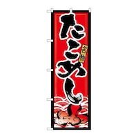 ̂ڂQPPVQ߂