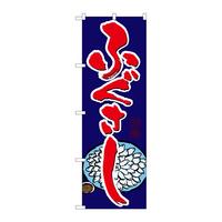 ̂ڂQPPWOӂ