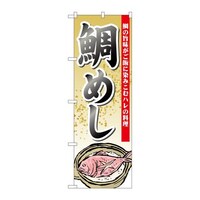 ̂ڂQPPXO߂