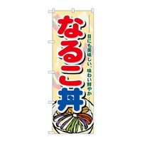 ̂ڂQPPXQȂ邱