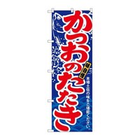 ̂ڂQPPXR̂