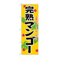 ̂ڂQPPXUn}S[