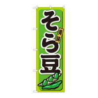 ̂ڂQPPXV瓤