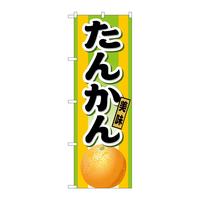 ̂ڂQPQPP񂩂
