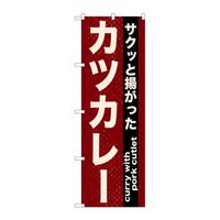 ̂ڂQPQPUJcJ[