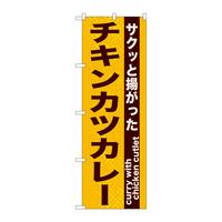 ̂ڂQPQPV`LJcJ[
