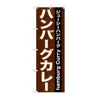 ̂ڂQPQPWno[OJ[
