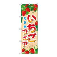 ̂ڂQPQTRtFA{