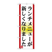 ̂ڂQPRTP`j[ViP