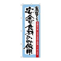 ̂ڂQPRTXIHނ̂ݎgp