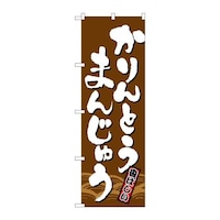 ̂ڂQPRWTƂ܂񂶂イ