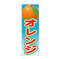 ̂ڂQPSQUIWGiQj