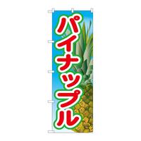̂ڂQPSQWpCibviQj