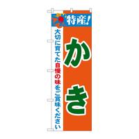 ̂ڂQPSWSYI