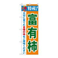 ̂ڂQPSWTYIxL`