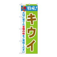 ̂ڂQPSWVYILEC
