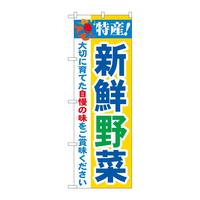 ̂ڂQPTPXYIVN