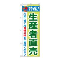 ̂ڂQPTQPYIYҒ