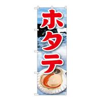̂ڂQPUORz^eiQj