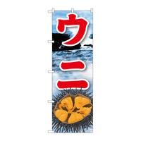 ̂ڂQPUOTEjiQj